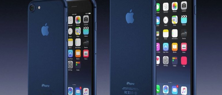 Apple iPhone 7 Plus в кредит